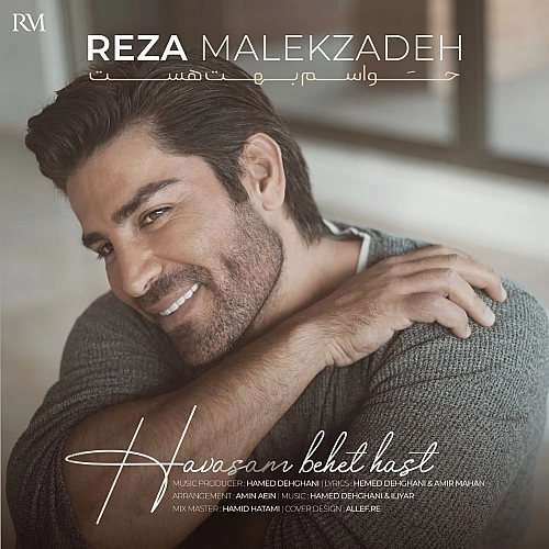 Cover artwork for Havasam Behet Hast by Reza Malekzadeh